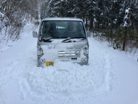 A pak že letos není nikde sníh ... Hokkaido, Japan 2015